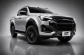 ISUZU D-MAX VCROSS 3L の販売を2026年7月1日より開始