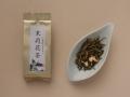 《新発売》花茶と果茶専門店「fuacha」から、高品質中