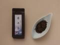 《新発売》花茶と果茶専門店「fuacha」から、高品質中