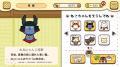 Nintendo Switch(TM)で人気を博した『おさんぽひこに
