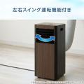 暑さ対策を手軽に！工事不要なポータブルクーラーに木