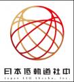 半導体のブレイクスルーを目指す「宇宙半導体製造」　