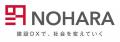 うなぎの寝床×GOOD DESIGN STORE TOKYO by NOHARA オ