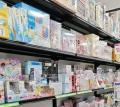 取扱点数約25万点！500坪超えの広大な売場面積！「BOO