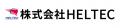 株式会社HELTECとのプラチナパートナー契約締結（増額