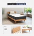 奇をてらわないからこそ、長く愛される。使いやすさを