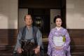 水谷豊×岸部一徳×檀れい痛快エンタメ時代劇『無用庵隠