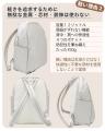 Makuakeで応援購入者から「想像以上の軽さ」と絶賛老