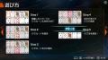 Steam版『ネコノヤキュウ』『ポーカーソリティアutf-8
