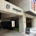 株式会社フードトラックカンパニーが仙台営業所を開設