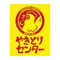 【3・6・5酒場】【やきとりセンター】うなぎで“せんべ