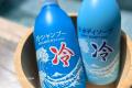 【千葉・香取】足湯なのにひんやり、熱波なのにメンソ