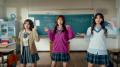 「今日、好きになりました。」人気メンバー3名が出演
