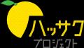 水分・塩分の補給だけでは防げない？！「熱中症utf-8