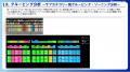 棚割分析は「1日仕事」から「1分」の時代へ。マーチャ