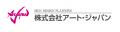 株式会社アート・ジャパンとのシルバーパートナー契約