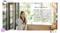 板野友美さんが「目が癒される」と大絶賛した“花のま