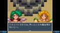 Nintendo Switch(TM)用ソフト『アレサCOLLECTION 1993