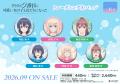TVアニメ「クラスで2番目に可愛い女の子と友だちにな