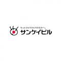 【初協業】サンケイビルの都市型複合開発プロジェクト