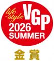 国内最大級オーディオビジュアルアワード「VGP2026SUM