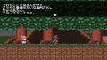 シリーズ最新作『ツクールシリーズ　Arcanion: The Me