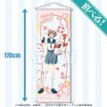 TVアニメ「花ざかりの君たちへ」より、マリンセーラー