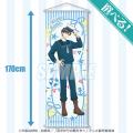 TVアニメ「花ざかりの君たちへ」より、マリンセーラー