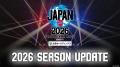 国内最高峰の公式チームリーグ戦「ストリートファイタ