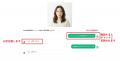 サービス業特化型AI「ABILI AI ロープレ」ベータ版を