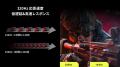 【GRAPHT】FPSプレイヤーに向けたゲーミングギアシリ