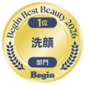 洗顔料が発売わずか３か月で５冠。新興メンズスキンケ