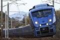 “ず～っと乗りたくなる列車”“ず～っと使いたくなる駅”