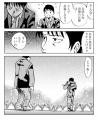 交錯する想い、葛藤、恋、そして別れ…将棋にかける少