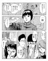 交錯する想い、葛藤、恋、そして別れ…将棋にかける少