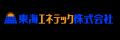 【洗濯機のまじん × ミューズ】“洗濯槽洗浄のプロ”が