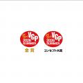 CRANKSPEAKER を含む3商品が「VGP 2026 SUMMER」にて4