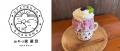 （株）アーバンリサーチのJAPAN MADE PROJECTが熊本天