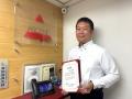 【株式会社アセンド】当社社員がJUSAより功労賞を受賞