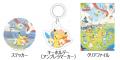 （一財）ポケモン・ウィズ・ユー財団と連携した復興支