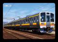 【ＪＲ東海】ＪＲ東海ＭＡＲＫＥＴに新たに鉄道事業者