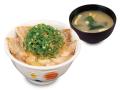 【松屋】大人気メニュー「豚ロースネギ塩丼」 「豚ロ