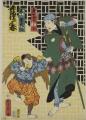 【A.ランゲ＆ゾーネ】歌麿、北斎、広重など日本の木版