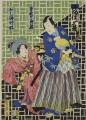 【A.ランゲ＆ゾーネ】歌麿、北斎、広重など日本の木版