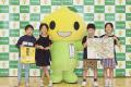 「7才の交通安全プロジェクト」全国の小学校・児童館