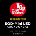 TCL、「VGP2026 SUMMER」にて特別賞4部門・金賞7部門