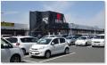 KDX不動産投資法人から複合商業施設2物件の土地を取得