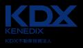 KDX不動産投資法人から複合商業施設2物件の土地を取得