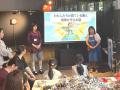 ＜参加レポート＞TBS SDGs×体験型イベント「地球を笑