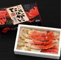 【全品10％OFF】北海道市場が週末限定キャンペーン開
